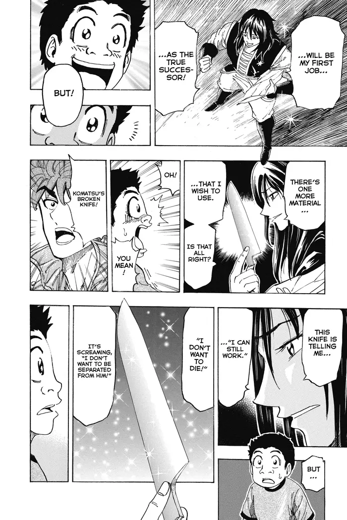 Toriko Chapter 123 image 13_optimized